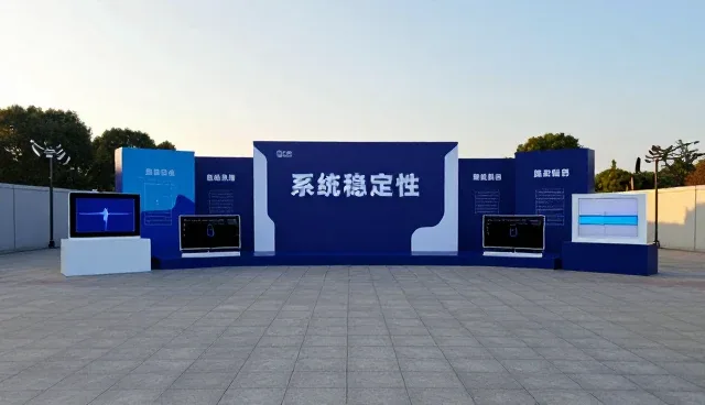 技术选型中的核心关注点与实际考量